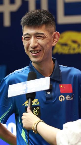 个人收入 个人收入