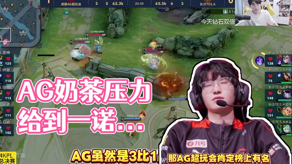 早在加盟火 早在加盟火