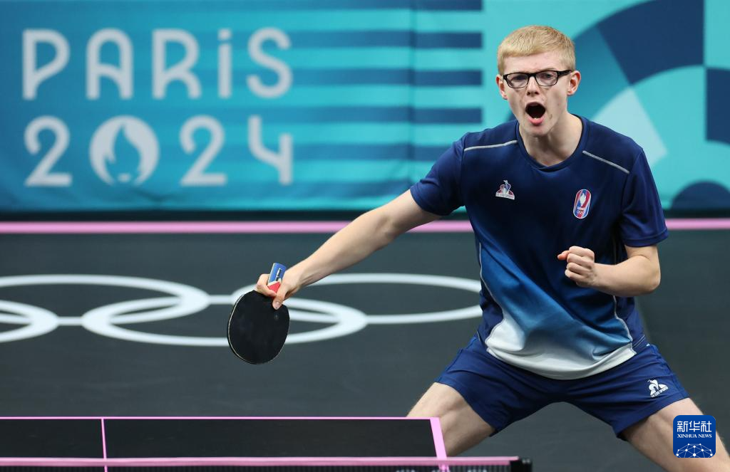 足球战术 足球战术