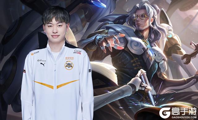 养体系的健 养体系的健